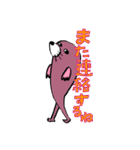 高崎 子ども食堂（個別スタンプ：32）
