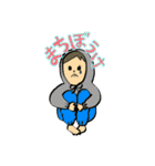 高崎 子ども食堂（個別スタンプ：37）
