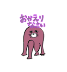 高崎 子ども食堂（個別スタンプ：39）