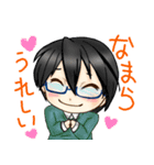 MaryProject♪（個別スタンプ：3）