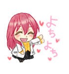 MaryProject♪（個別スタンプ：8）