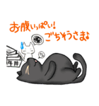 MaryProject♪（個別スタンプ：15）