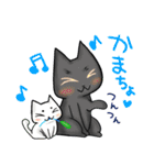 MaryProject♪（個別スタンプ：16）