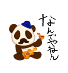 MaryProject♪（個別スタンプ：19）