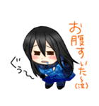 MaryProject♪（個別スタンプ：22）