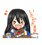 MaryProject♪（個別スタンプ：23）