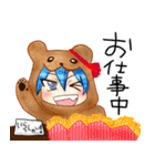 MaryProject♪（個別スタンプ：31）
