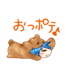 MaryProject♪（個別スタンプ：32）