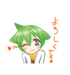 MaryProject♪（個別スタンプ：37）