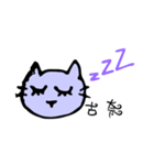 face cats（個別スタンプ：2）
