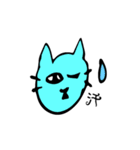 face cats（個別スタンプ：5）