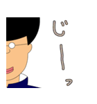 ガクオくん（個別スタンプ：4）