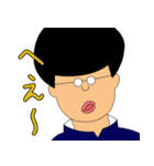 ガクオくん（個別スタンプ：9）