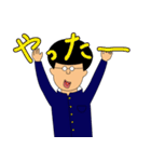 ガクオくん（個別スタンプ：13）