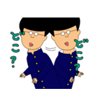 ガクオくん（個別スタンプ：21）