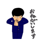 ガクオくん（個別スタンプ：28）