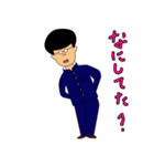 ガクオくん（個別スタンプ：36）
