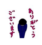 ガクオくん（個別スタンプ：40）