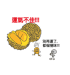 Durian fruit（個別スタンプ：4）