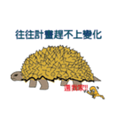 Durian fruit（個別スタンプ：7）