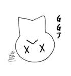 Doug has said said（個別スタンプ：3）