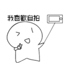 Doug has said said（個別スタンプ：6）