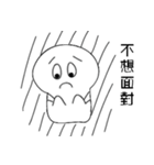 Doug has said said（個別スタンプ：10）