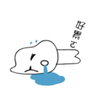 Doug has said said（個別スタンプ：13）