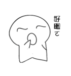 Doug has said said（個別スタンプ：14）