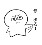 Doug has said said（個別スタンプ：16）