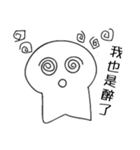 Doug has said said（個別スタンプ：19）