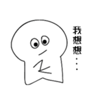 Doug has said said（個別スタンプ：20）