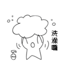 Doug has said said（個別スタンプ：23）