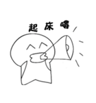 Doug has said said（個別スタンプ：26）