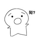 Doug has said said（個別スタンプ：28）