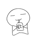 Doug has said said（個別スタンプ：33）