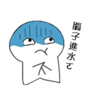 Doug has said said（個別スタンプ：36）