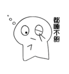 Doug has said said（個別スタンプ：39）