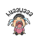 Si Ica（個別スタンプ：26）