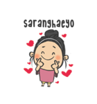 Si Ica（個別スタンプ：35）