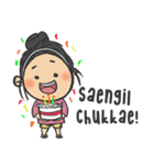 Si Ica（個別スタンプ：39）