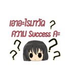 MP's salary girl（個別スタンプ：1）