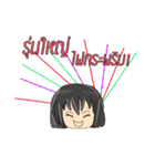 MP's salary girl（個別スタンプ：8）