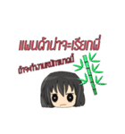 MP's salary girl（個別スタンプ：11）