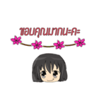 MP's salary girl（個別スタンプ：14）