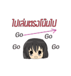 MP's salary girl（個別スタンプ：16）