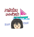 MP's salary girl（個別スタンプ：17）