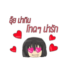 MP's salary girl（個別スタンプ：18）
