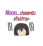 MP's salary girl（個別スタンプ：21）