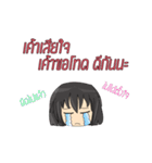 MP's salary girl（個別スタンプ：26）